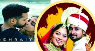 रुपेरी पडद्यावरची ‘बेवफाई’