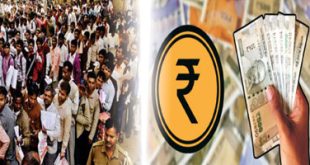 रोजगाराची चिंता आणि निधीची मर्यादा