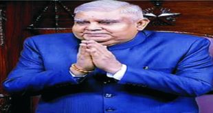 उपराष्ट्रपतींचे वादपुराण