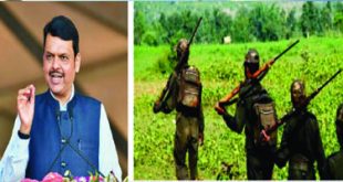 अर्बन नक्षलवर प्रहार