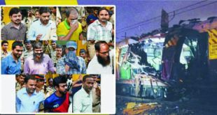 मुंबई बॉम्बस्फोट निकालाला आव्हान