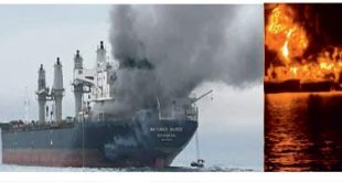 भारताकडे येणाऱ्या जहाजावर क्षेपणास्त्र हल्ला