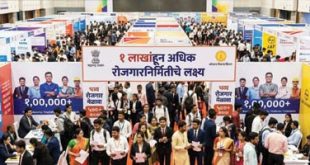 1 लाखांहून अधिक रोजगारनिर्मितीचे लक्ष्य