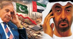 उधारी आली गळ्याशी….