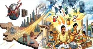 आर्थिक दरी आणि भविष्याची चिंता