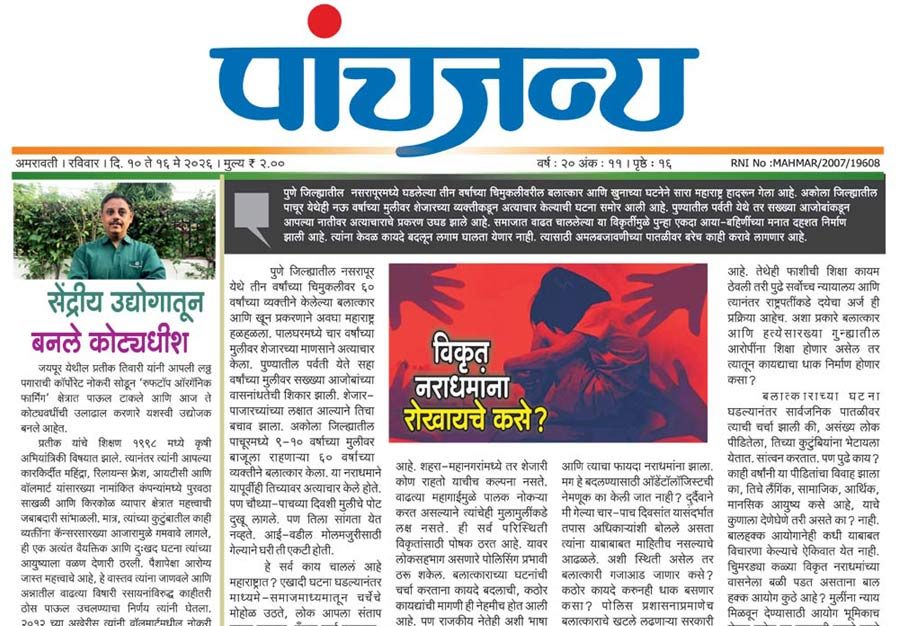 10may