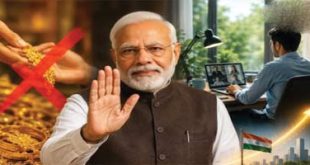 विपर्यास नको, सहभाग हवा!