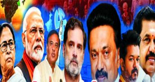 निकालांची महाप्रतीक्षा