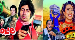 पुनर्निमितीला उधाण