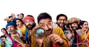 ट्रेलरने वाढवली उत्सुकता