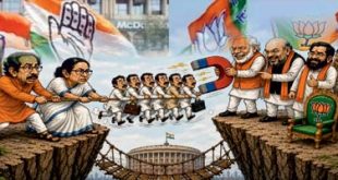 द्विपक्षीय लोकशाहीकडे?