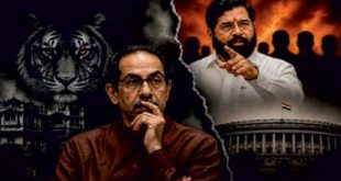 शिवसेनेत तिसरी फूट