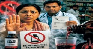 स्वागतार्ह पाऊल
