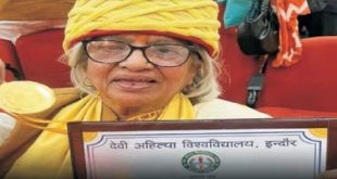 वयाहून मोठे यश
