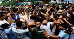 दुसरी बाजू