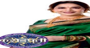 ‌‘पल भर के लिए‌’ झळकणार जागतिक पातळीवर