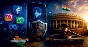 तंत्रज्ञान कपन्यांना दणका