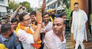 पोटनिवडणूक निकालांचा सांगावा