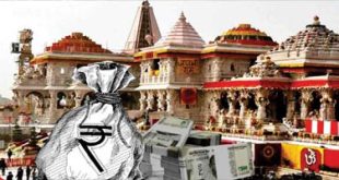 आस्थेचा प्रश्न, पारदर्शकतेची कसोटी