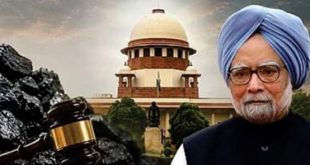 निकाल लागला,पण…