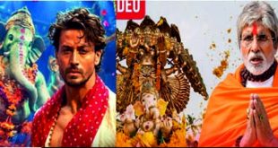 रुपेरी पडद्यावरचा बाप्पा