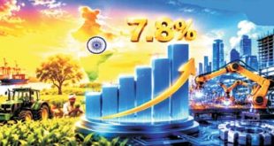 अर्थव्यवस्थेची दमदार चाल