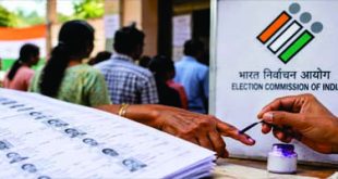 विश्वासाची कसोटी
