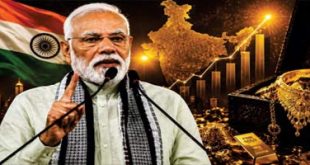 काटकसरीचे वास्तव