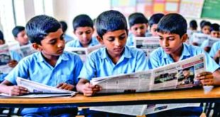 वृत्तपत्र वाचन आणि क्रिटिकल थिंकिंग