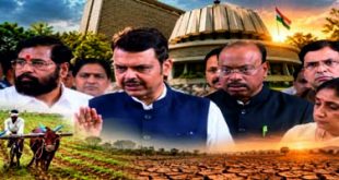 दुष्काळग्रस्तांना  दिलासा; पण प्रश्न कायम!