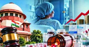 स्वागतार्ह पाऊल; पण…