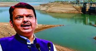 अपरिहार्य ‌‘कपात ‌’
